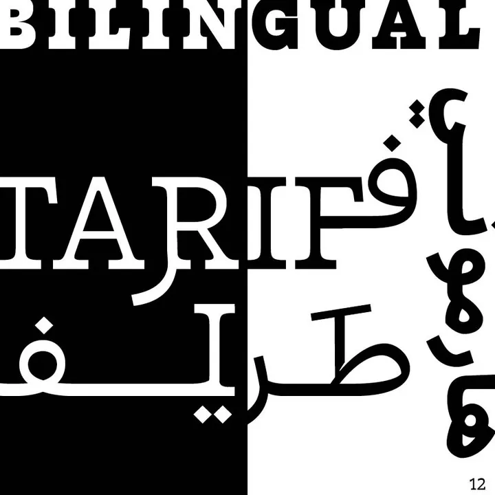 Tarif Type Specimen