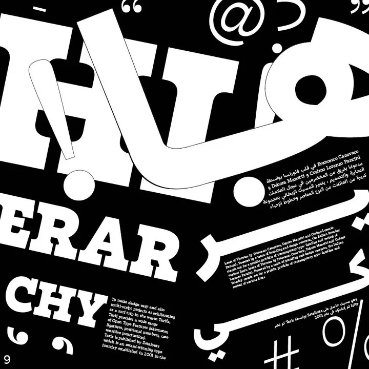 Tarif Type Specimen — 1