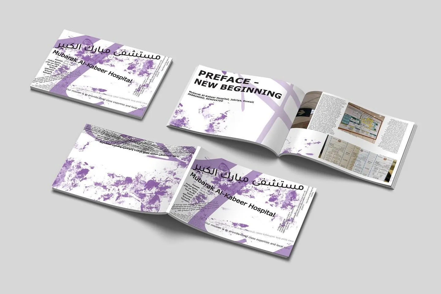Hospital Menu Redesign — 6